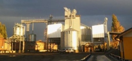 <span style="font-size: 14pt;">Элеватор 14т. и зерносушилка Strahl 5000 FR</span> <span style="font-size: 14pt;">Элеватор 14т. и зерносушилка Strahl 5000 FR</span>